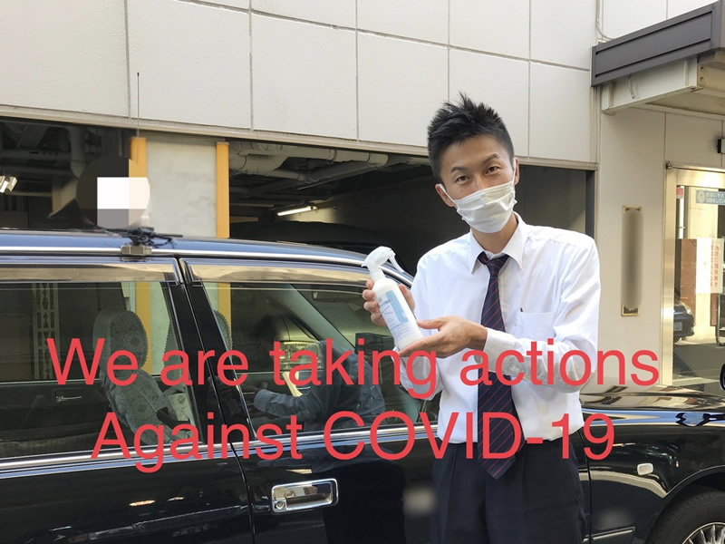 kansai airport private transfer